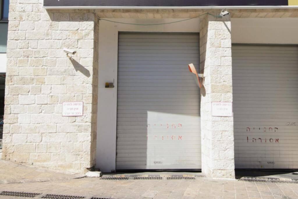 202 - King David Residence - Jerusalem-Rent Eksteriør billede